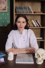 Костникова Анастасия Александровна