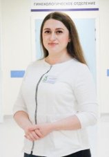 Джунагова Элиза Шамхановна