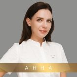 Чернова Анна