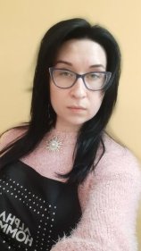 Аитова Людмила Геннадьевна