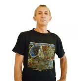 Белоусов Александр Евгеньевич