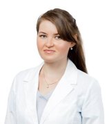 Кабирова Кристина Робертовна