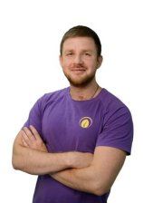 Луцик Дмитрий Сергеевич