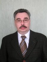 Холин Александр Васильевич