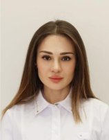Исакова Камилла Магомедовна