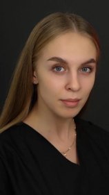 Дорофеева Александра