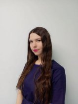 Тащева Юлия Александровна