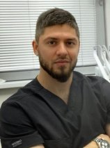 Шабанов Рамир Курбанович