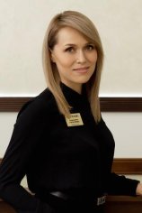 Горбунова Екатерина