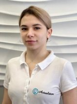 Дерзина Валерия Павловна