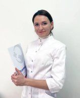 Шевкопляс Александра Сергеевна