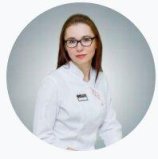 Сухотина Инна Сергеевна