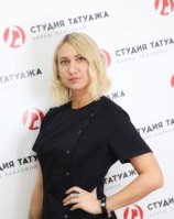 Яровая Анастасия