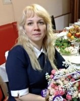 Милехина Ольга