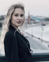 Старовойтова Светлана