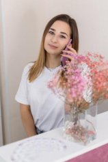 Сапожникова Анастасия