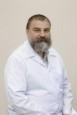Голланд Алексей Владленович