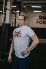 Якимов Сергей