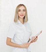 Малышева Владлена Александровна