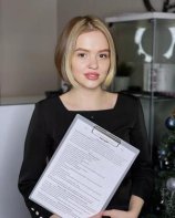 Вотинова Анна