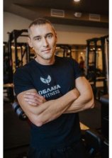 Первухин Денис