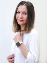 Свистунова Елена Юрьевна