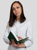 Хуторянская Юлия Валерьевна