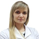 Плотникова Светлана Владимировна