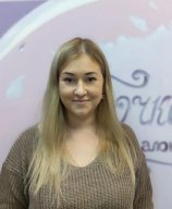 Оськина Ольга