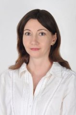 Демушкина Эльвира Шамилевна