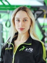 Кудленко Ульяна Львовна