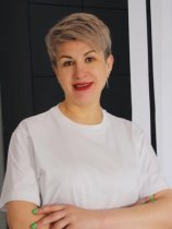 Крапивина Инга Сергеевна