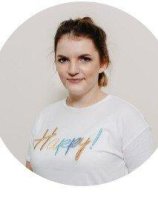 Румянцева Нина