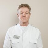 Одеряков Сергей Александрович
