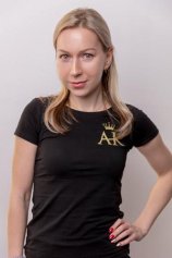 Чапурина Валентина