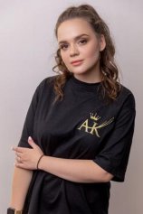 Мигунова Дарья