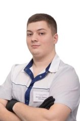 Демидов Кирилл Олегович