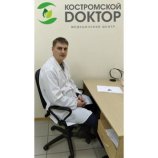 Ярушкин Роман Михайлович