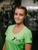 Ардышева Алина Александровна