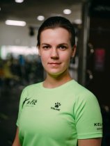 Долгих Анастасия Валерьевна