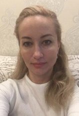 Левинова Алла Викторовна