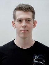 Габитов Тимур Ильшатович