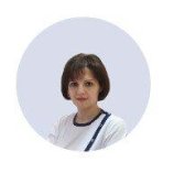 Григоревская Елена Вячеславовна