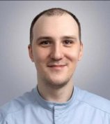 Герасимов Александр Вадимович