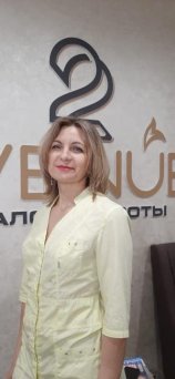 Моисеева Оксана Викторовна