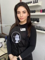 Аветисян Диана