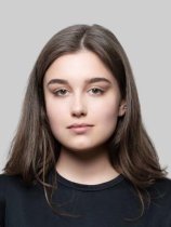 Уткина Полина Алексеевна