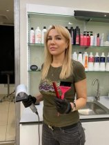 Андруцкая Елена