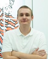 Семигонов Александр Викторович