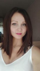 Саляхиева Екатерина